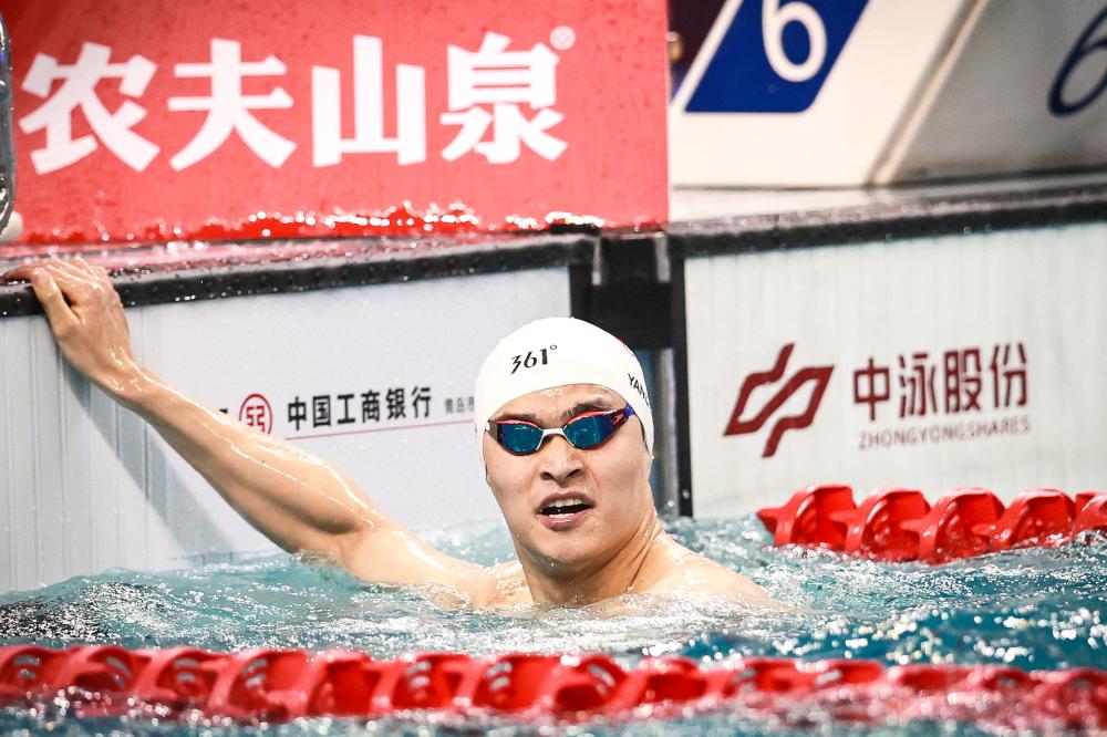 谈判体检